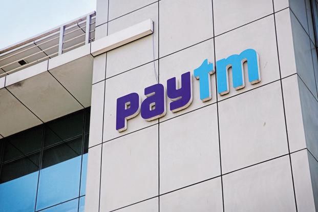 Paytm पेमेंट बैंक पर RBI का बड़ा एक्शन