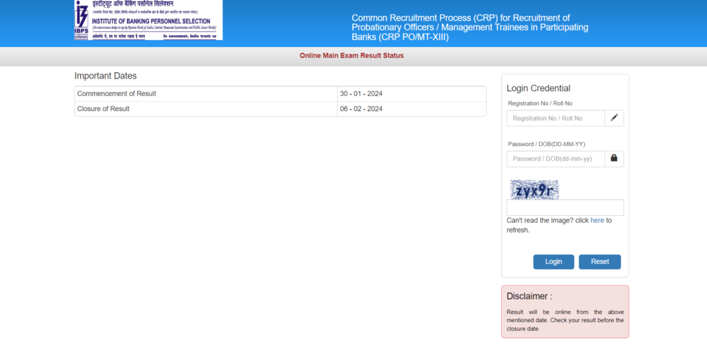 IBPS PO Main Result 2024 Declared: Check Your Result Now